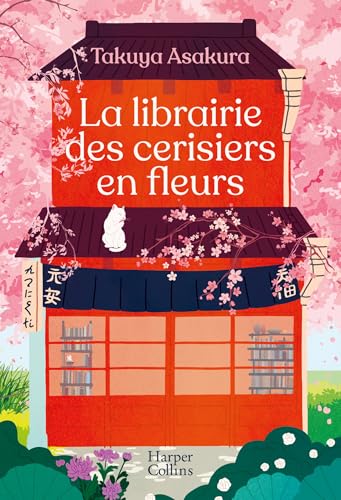 La Librairie des cerisiers en fleurs